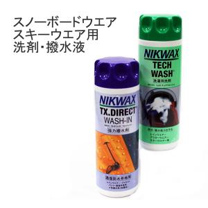 ニクワックス nikwax セット テックウォッシュ(透湿防水ウェア用洗剤)+TX ダイレクト WASH-IN(透湿防水ウェア用撥水液)