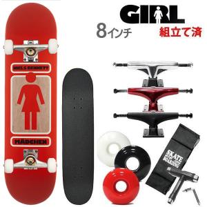 スケボー コンプリート ガール GIRL 93TIL 14 ニールス・ベネット 8.0x31.875インチ スケートボード 完成品｜websports