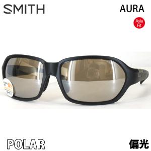 スミス サングラス 偏光レンズ AURA  MATTE BLACK  - X-ac Orange31 SLV  POLARIZED レンズ SMITH サングラス 日本正規品｜websports