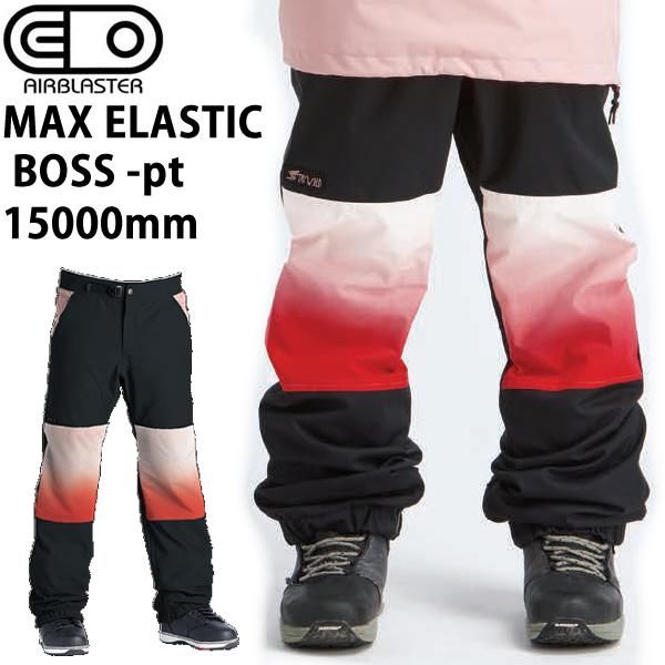 エアブラスター ウェア 21-22 MAX ELASTIC BOSS pants  MAX BLAC...