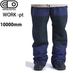 エアブラスター ウェア 21-22 WORK pants  NAVY BLACK  パンツ(2021-2022)AIR