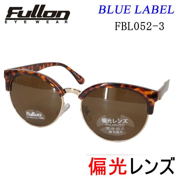 fullon サングラス 偏光 BLUE LABEL / FBL052-3 GOLD DEMI -B...