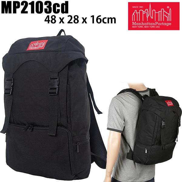 ●ポイント5倍●Manhattan Portage  マンハッタンポーテージ　リュック  HIKER...