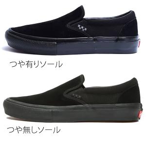 バンズ スニーカー VANS SKATE SL...の詳細画像1
