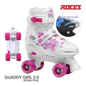 ROCES 子供用 クワッドスケート  女の子向けカラー  QUADDY GIRL 3.0 White-Pink ロチェス  ジュニア ローラースケート｜websports