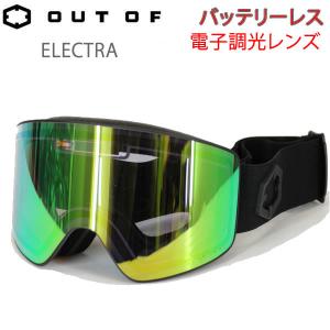 OUT OF アウトオブ VOID ボイド Fusion XG108317 アウトオブゴーグル