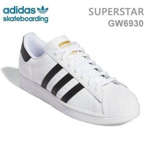 adidas Originals アディダス スーパースター ADV SUPERSTAR / Aurora