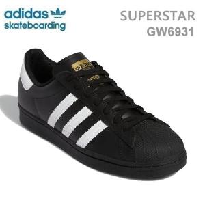adidas SSTXXL ADIDAS アディダス SUPERSTAR XLG スーパースター