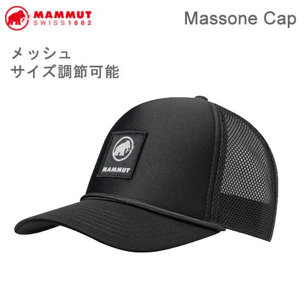 マムート メッシュキャップ 帽子 Crag Cap Logo ブラック(1191-01340)MAM...