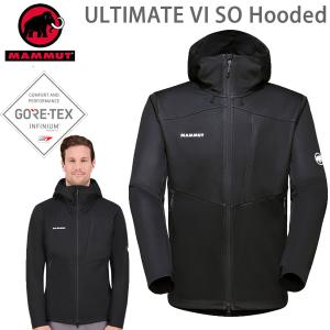 マムート メンズ　ジャケット ゴアテックス　インフィニウム 　GORE-TEX Ultimate VII SO Hooded Jacket 1011-01780 BLACK  mammut ゴアテックス