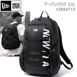 NEW ERA（ニューエラ） リュック アーバンパック 33L ブラック
