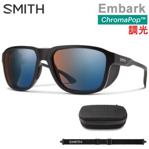 SMITH（スミス） サングラス Embark エンバーク 調光レンズ 調光