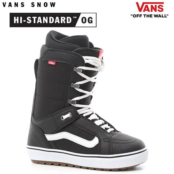 バンズ スノーボード ブーツ レディース VANS  HI-STANDARD OG ハイスタンダード...