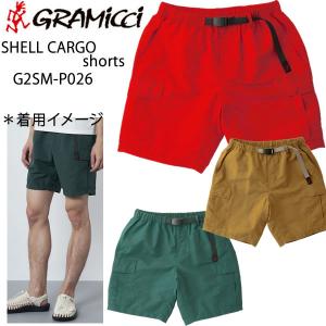 グラミチ ショーツ 水陸両用 シェルカーゴショーツ メンズ GRAMICCI 　G2SM-P026　SHELL CARGO  ハーフパンツ ショートパンツ