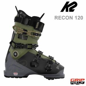 K2 スキーブーツ RECON 120 LV リーコン 120（22-23 2023)ケーツー フリースタイルスキー ブーツ｜websports