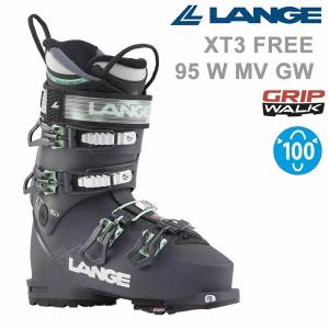 スキーブーツ ラング テックビンディング対応 XT3 FREE 95 W MV GW / LBL7120  (23/24 2024) フリーライド LANGE スキーブーツ｜websports