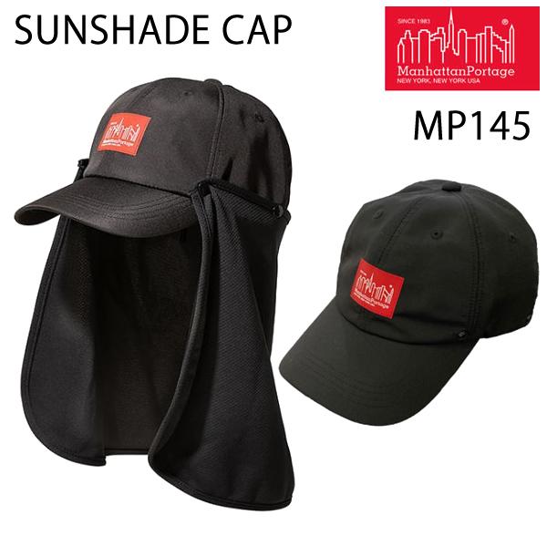 マンハッタンポーテージ サンシェードキャップ SUNSHADE CAP ブラック (MP145)Ma...