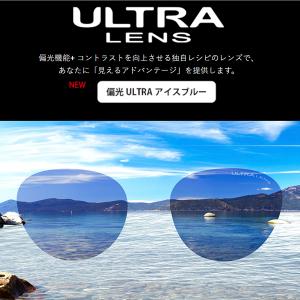 OUTLAND サングラス BAATARA C...の詳細画像1