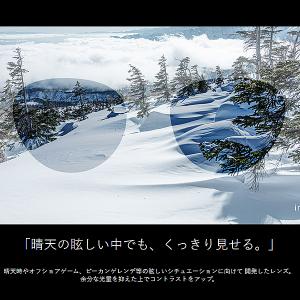 OUTLAND サングラス BAATARA C...の詳細画像2
