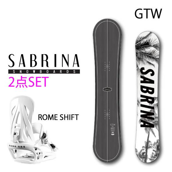 スノーボード2点セット レディース グラトリ向け SABRINA  GTW +  ROME SHIF...