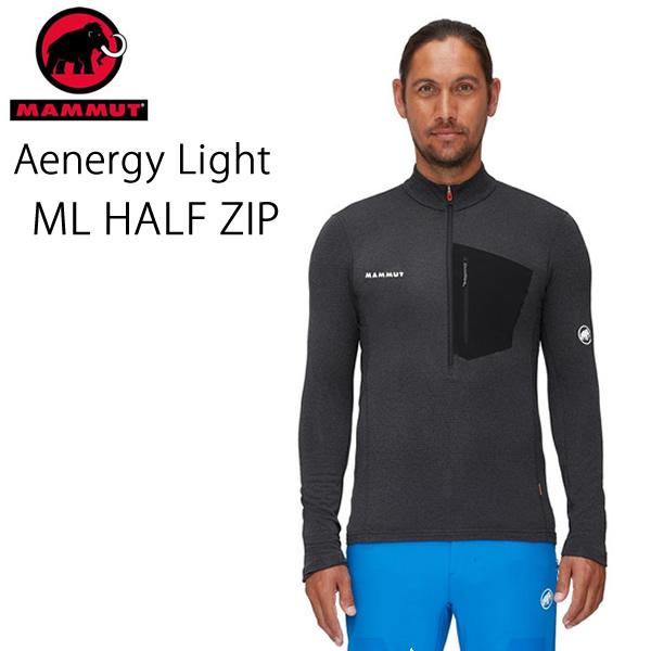 マムート　アウトドアウェア 　ミッドレイヤー　Aenergy Light ML Half Zip P...