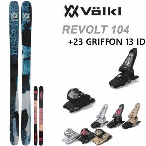 フォルクル スキー板の商品一覧｜スキー｜スポーツ 通販 - Yahoo 