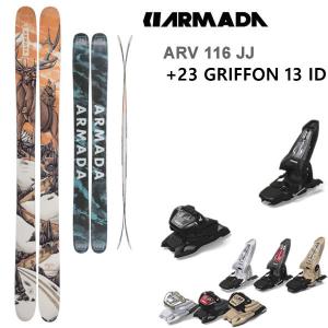 armada JJ（スキー板）の商品一覧｜スキー | スポーツ 通販 - Yahoo 