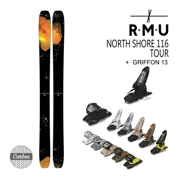 RMU フリースタイルスキー NORTH SHORE 3.0 116 TOUR (22-23 202...