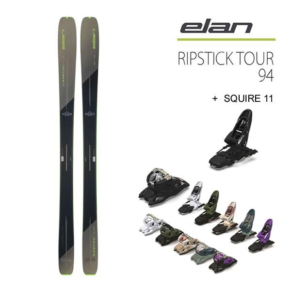 エラン フリースタイルスキー RIPSTICK TOUR 94 (22-23 2023) + 24 ...