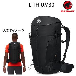 MAMMUT（マムート） リュック Lithium 15L sapphire-black 2530-00301