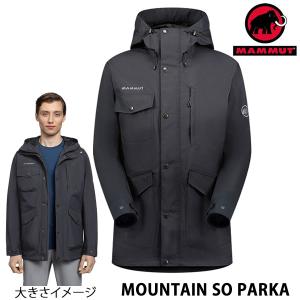 MAMMUT マムート ゴアテックス ジャケット インフィニウム GORE