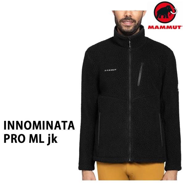 マムート フリース メンズ　フルジップ ボアフリース Innominata PRO ml Jacke...