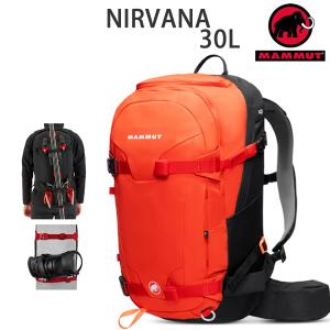 マムート リュック　NIRVANA  30L ニルバナ  2560-00071 / HOTRED BLACK  バックパック　 3722  MAMMUT マムート バッグ｜websports