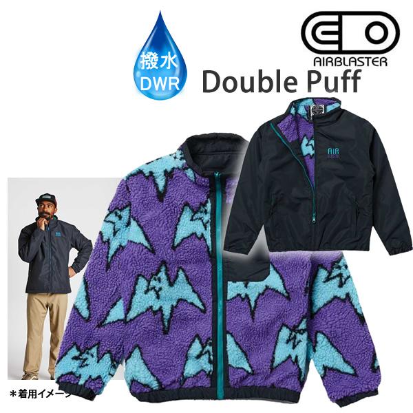 エアブラスター DOUBLE PUFF JACKET  /   リバーシブルフリースジャケット BL...