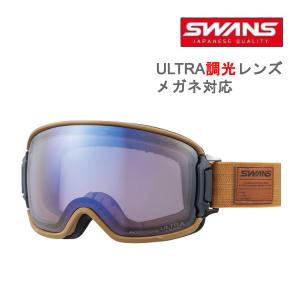 スワンズ スキーゴーグル ULTRA 調光レンズ RIDGELINE-MDH-CU-LP マスタード MST (22-23 2023)SWANS ゴーグル｜websports