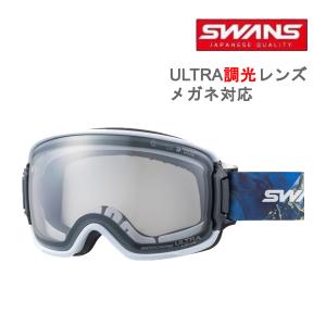 スワンズ スキーゴーグル ULTRA 調光レンズ RIDGELINE-MDH-CU-LG HAKUBA VALLY SNOW スノーホワイト(22-23 2023)SWANS｜websports