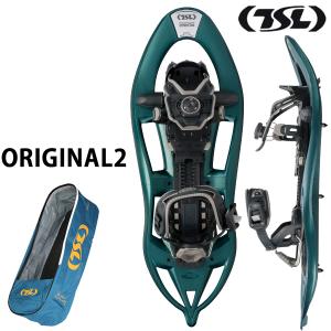 Spark R&D Verts Snowshoe for SPARK Bindings / スパーク