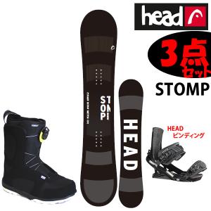 ワックスサービス！！スノーボード 3点セット HEAD