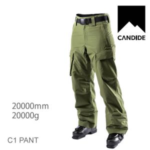 CANDIDE キャンディッド スキーウェア C1 PANT INSULATION / JUNGLE スノーウェア 中綿入り パンツ｜websports