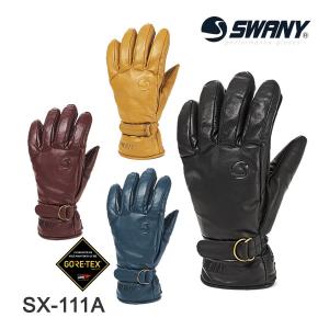 スキー グローブ ゴアテックス スワニー SWANY SX-111A Union Full Leather(ユニオンフルレザー）スノーボード 手袋(22-23,2023)｜websports