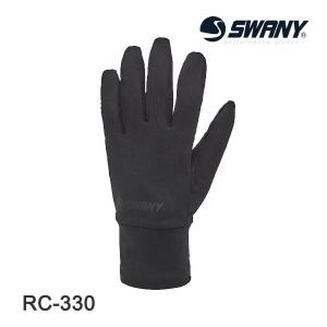 ◎24-25 HELLOID TRIGGER GLOVE カラー:SAND Lサイズ ヘルロイド