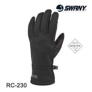 レザーグローブ SWANY スワニー Classic Combi Glove ゴアテックス