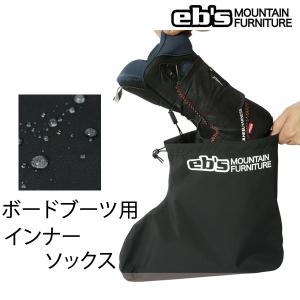 ebs 【エビス】スノーボード小物　　ブーツインナーソックスHQ イエローロゴ　BOOTS INNER SOCKS HQ　　スノボー　｜websports