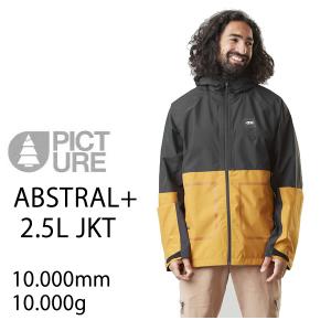 PICTURE ピクチャー ABSTRAL+2.5L -jacket  ジャケット/  CAMEL  アクティブウエア メンズ｜websports