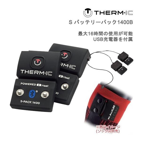 THERM-IC(サーミック) ヒーティングソックス専用バッテリー S バッテリーパック1400B ...