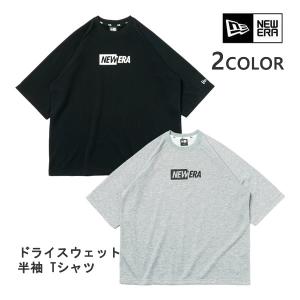 ニューエラ ドライスウェット 半袖 涼しい  Tシャツ 吸汗速乾 2色展開  NEWERA パフォーマンスアパレル 正規品｜websports