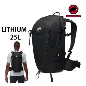新品タグ付きマムート デイパック 25 Mammut Daypack 25 MAMMUT デイバック リュック エクセロン 25L / Xeron 25 メンズ