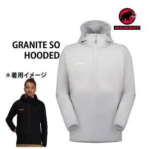 マムート　アウトドア　ウェア　GRANITE SO HOODED -Jacket  af men PLATINUM 　00697 　ジャケット　1011-00322　MAMMUT｜websports