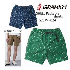 グラミチ ショートパンツ 水陸両用 シェル パッカブル ショーツ メンズ GRAMICCI(G2SM-P024)SHELL PACKABLE SHORT ハーフパンツ｜websports