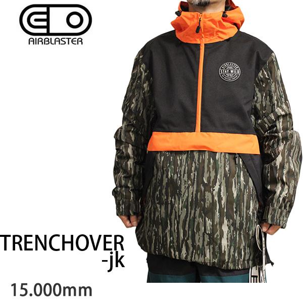 エアブラスター ウェア　23-24　TRENCHOVER -jacket  / REALTREE O...
